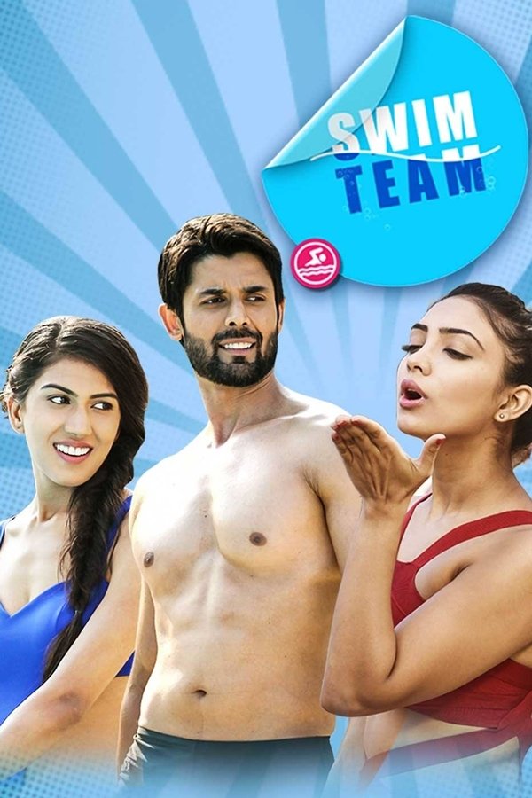 Poster de Swim Team
