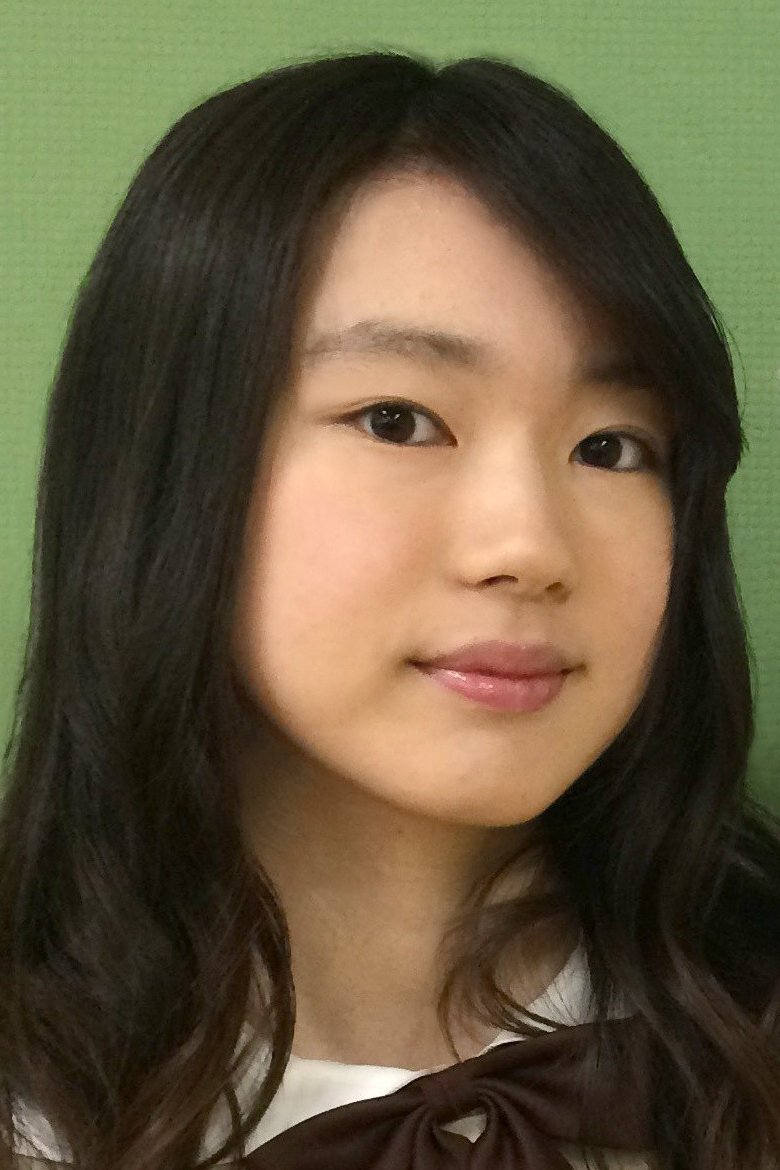 Foto de Yuu Nagahara