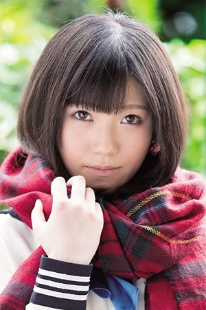 Foto de Tsumugi Himeyuri