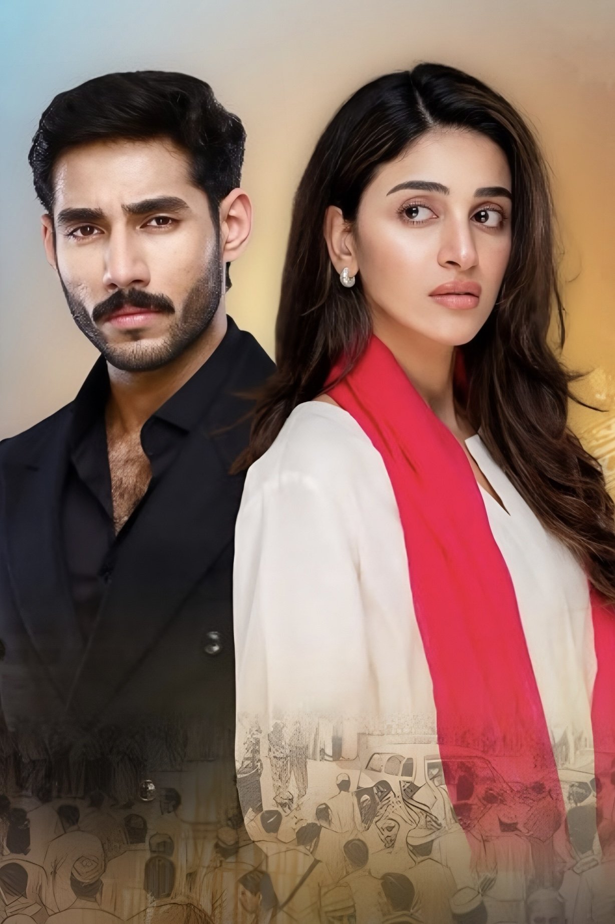 Poster de Temporada 1