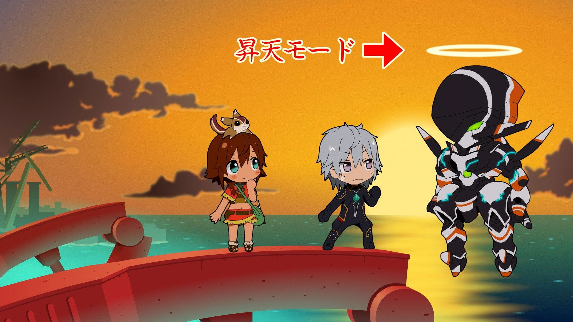 Petite Gargantia 13