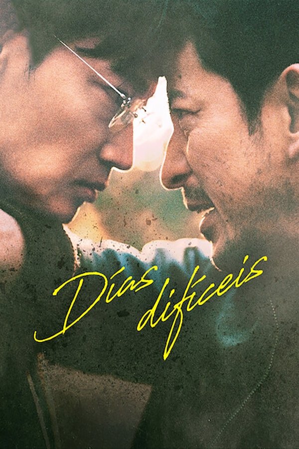 Poster de Dias Difíceis