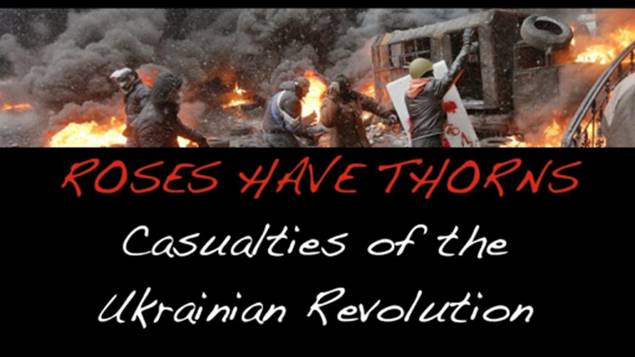 Roses Have Thorns