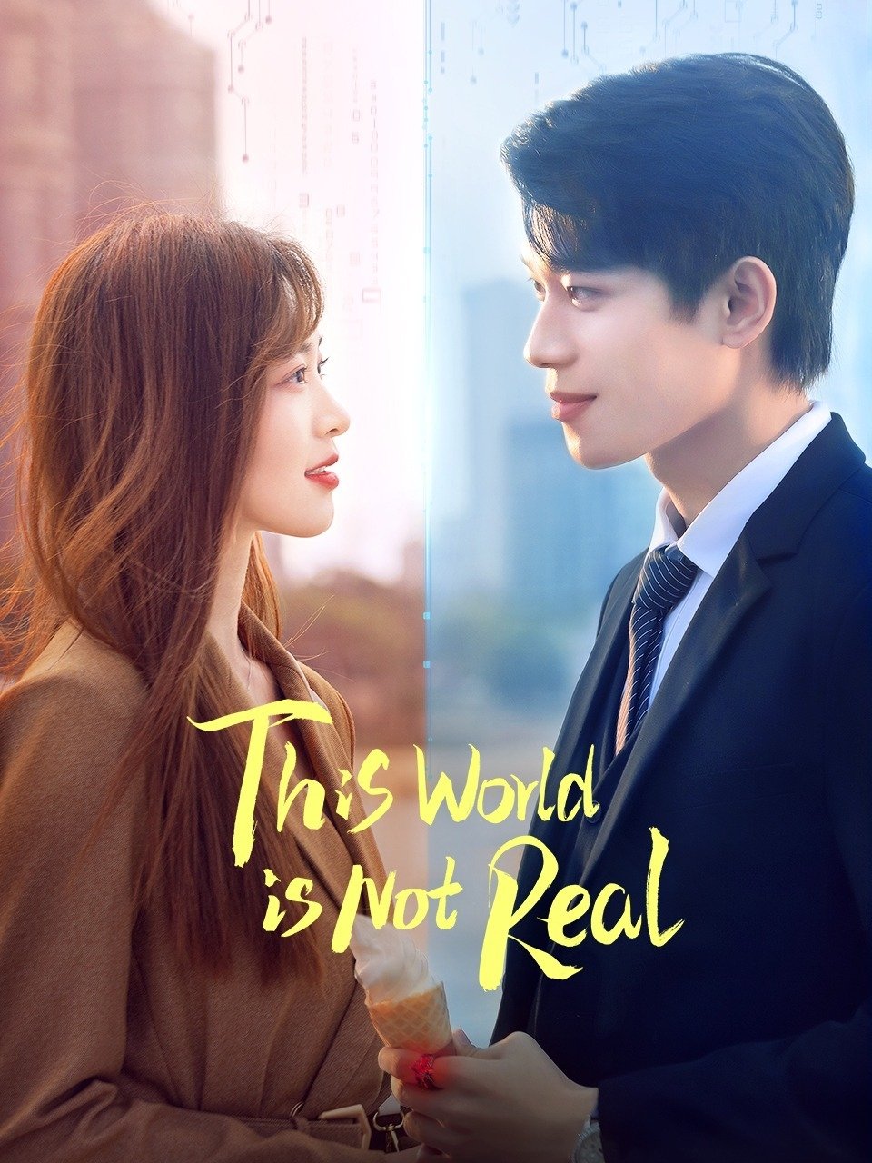 Poster for This World Is Not Real