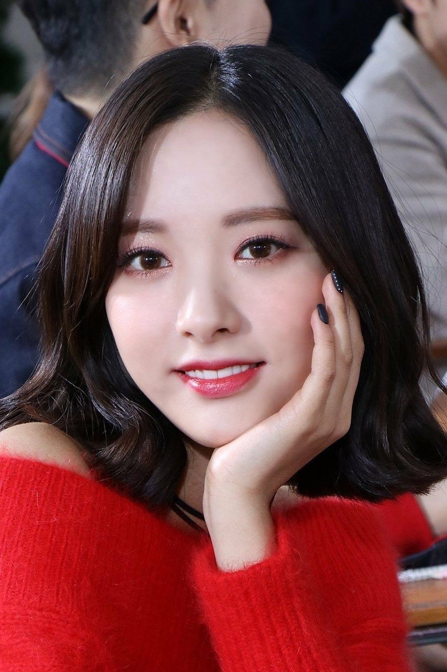 Foto de 보나