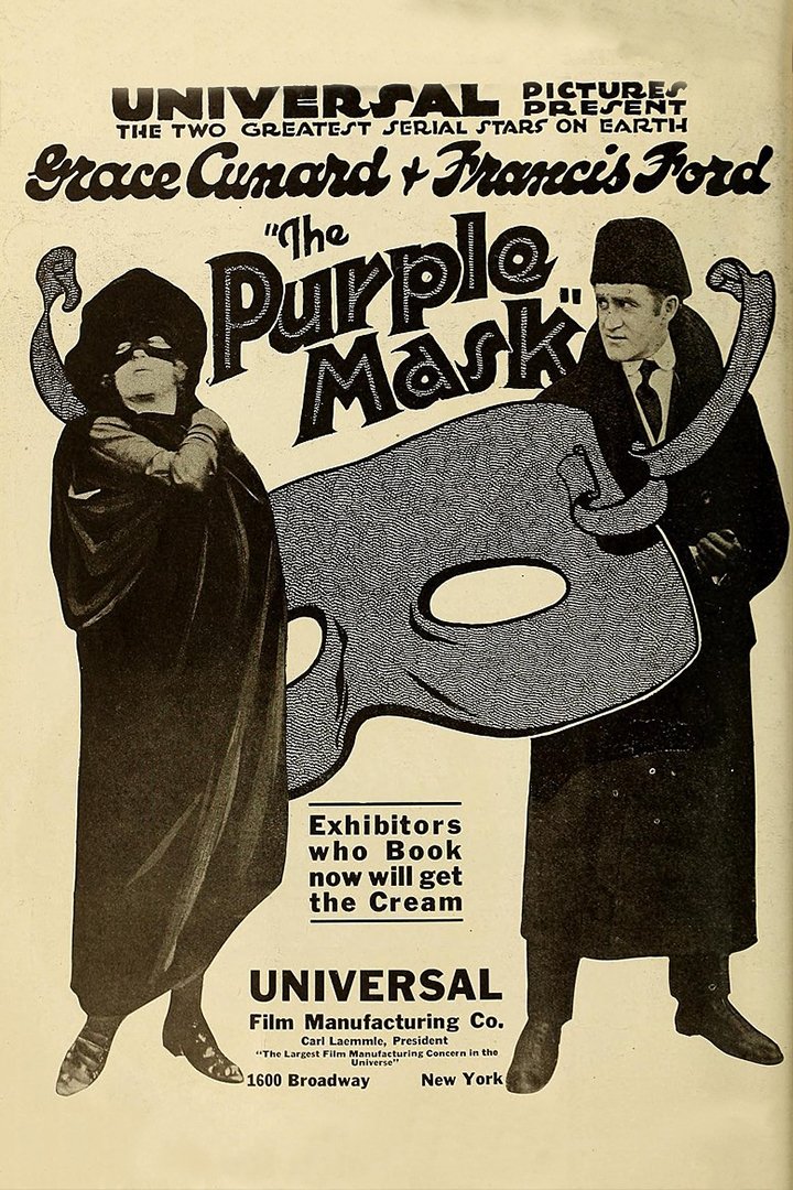 Poster de The Purple Mask, Ep5: "The Ablaze in Mid-Air"