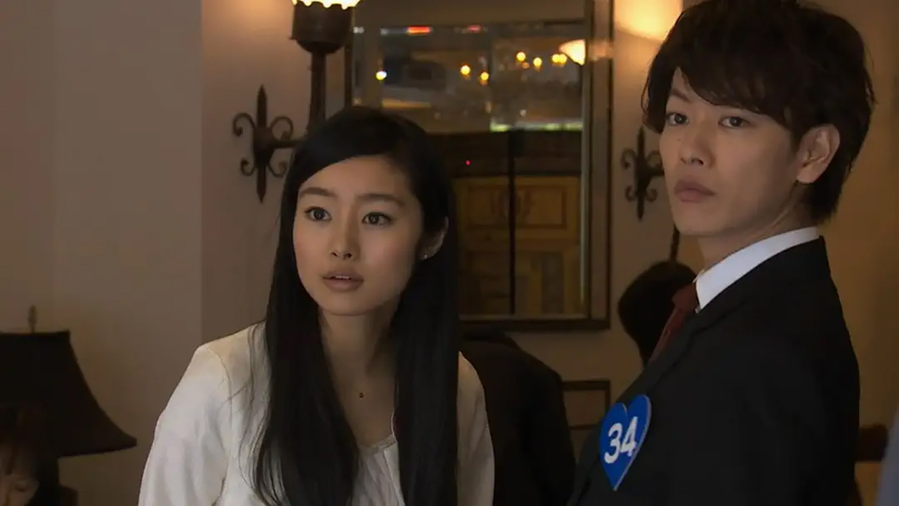 Whereabouts of Love and the Incident!!