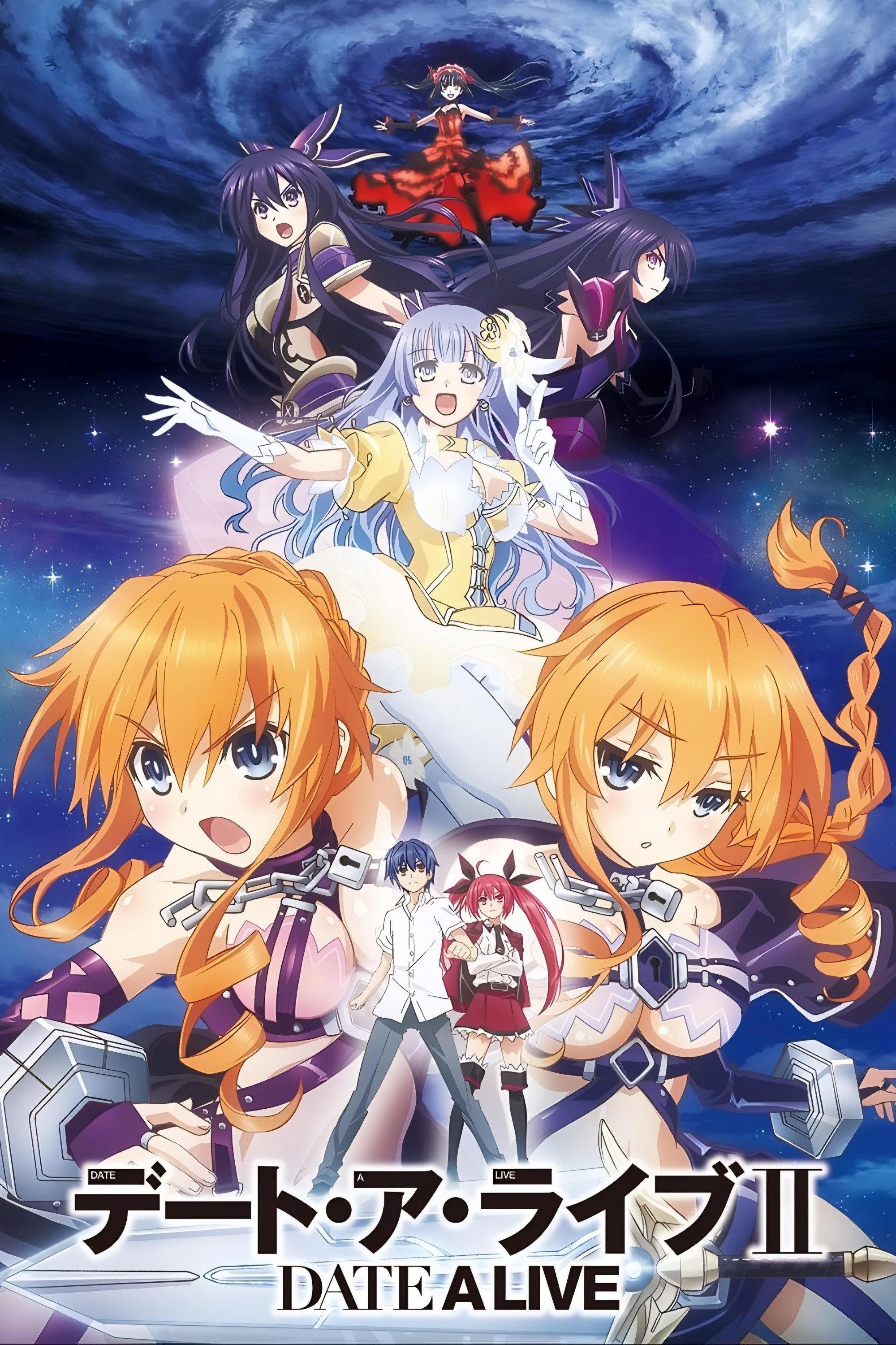 Poster de Temporada 2
