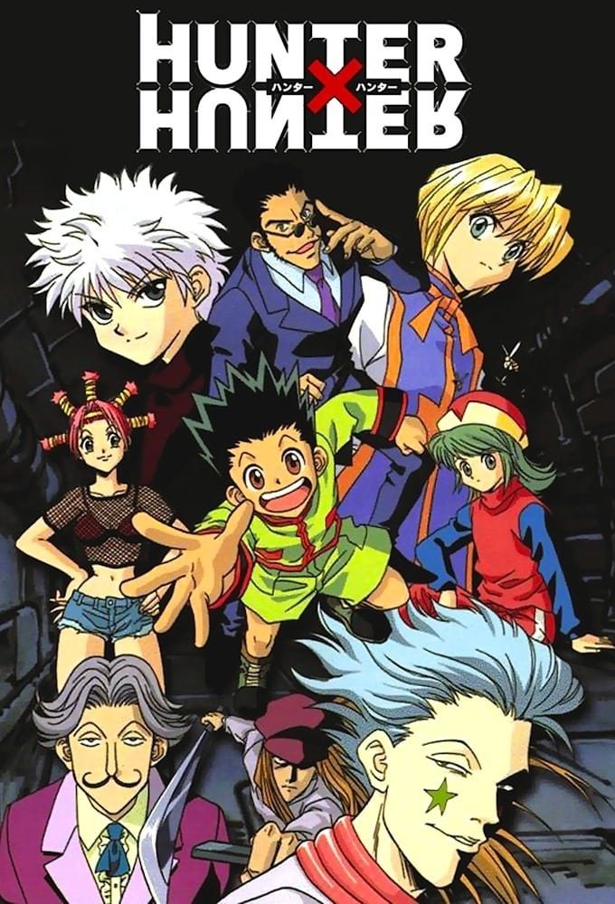Poster de Temporada 1
