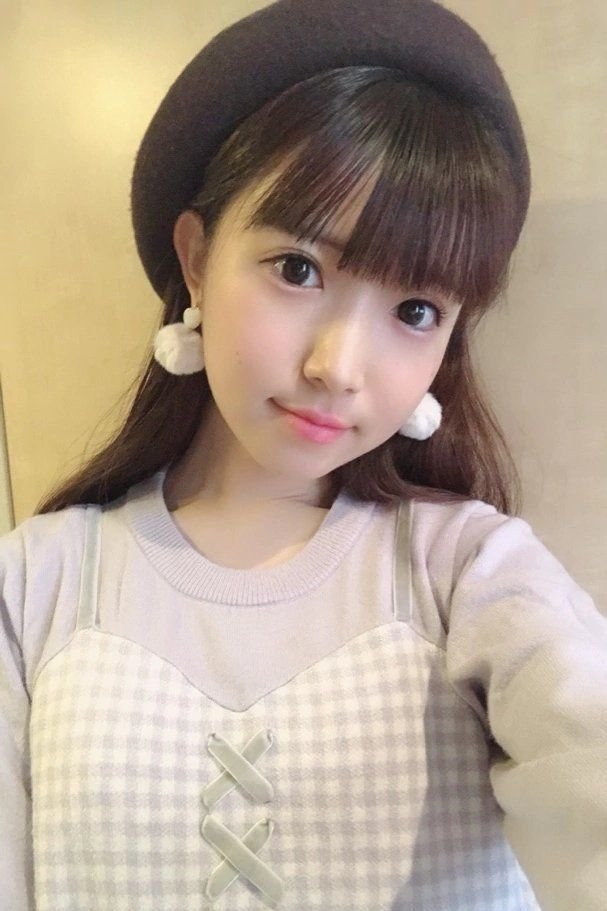 Foto de Hikaru Akao