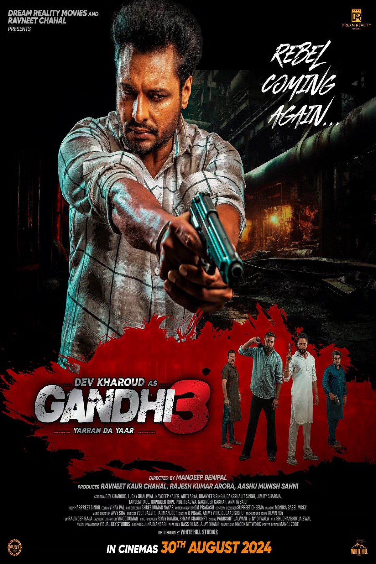 Poster de ਗਾਂਧੀ 3