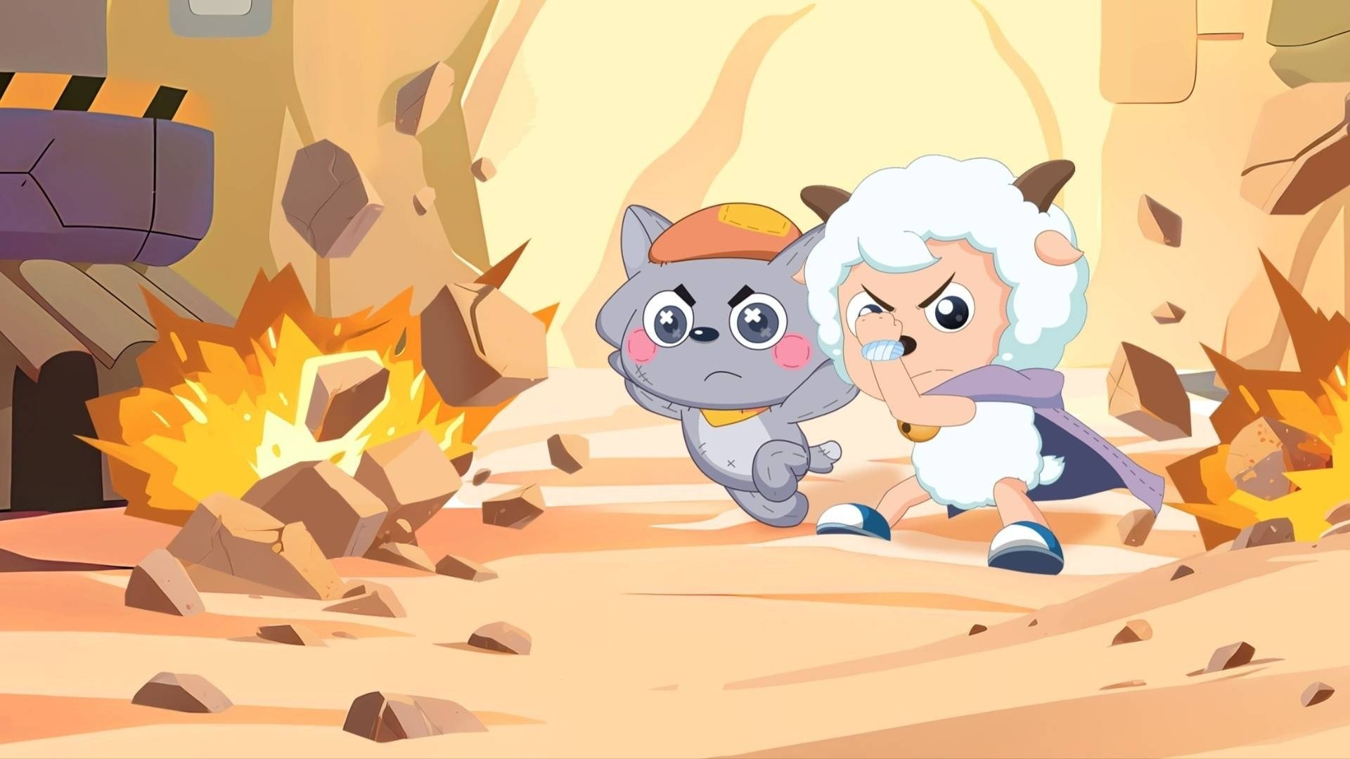 Backdrop image