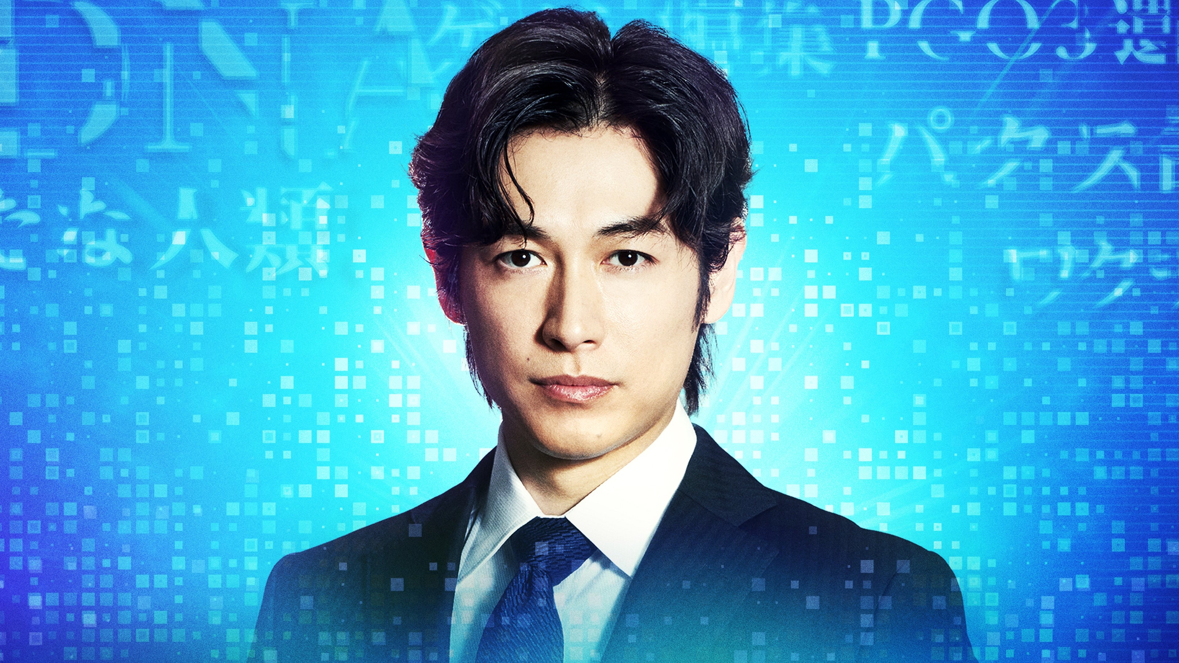 Backdrop image