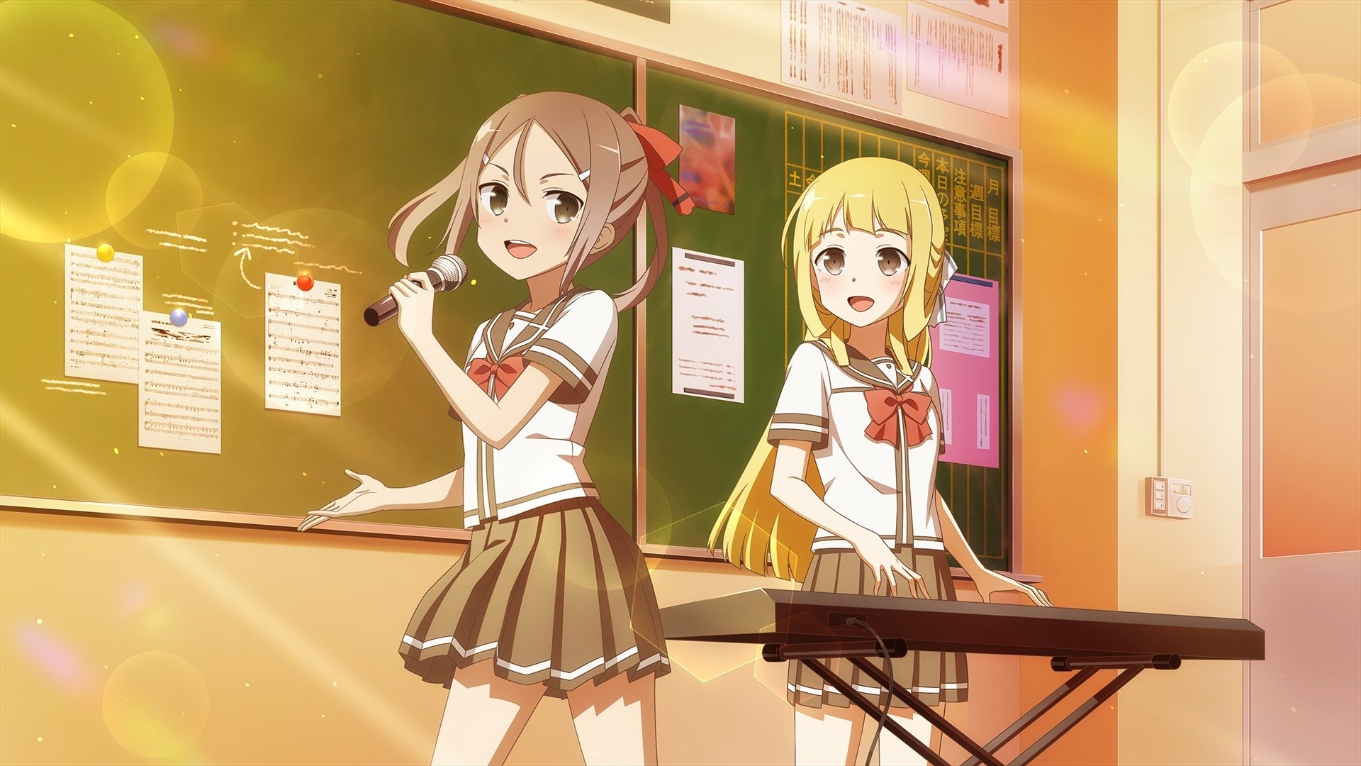 Backdrop image