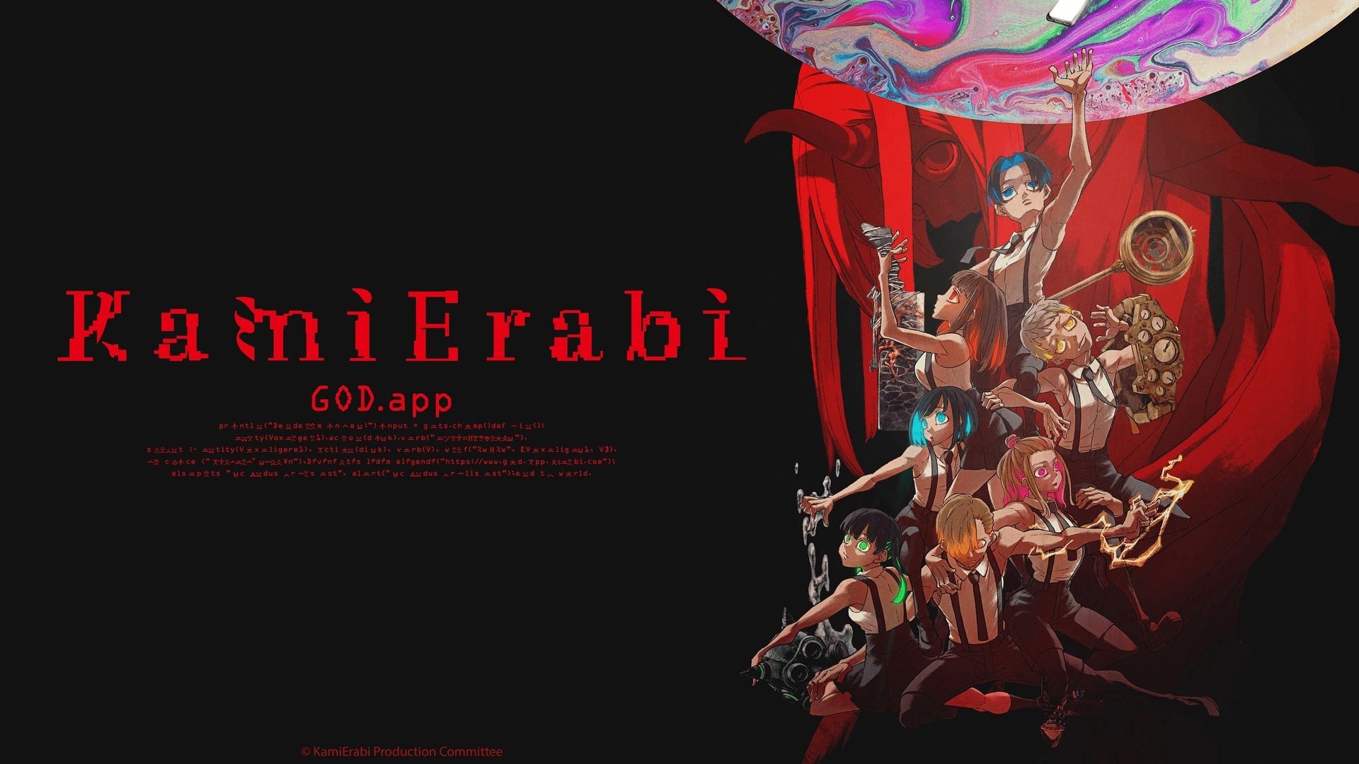 Backdrop image