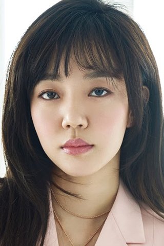 Foto de 임수정