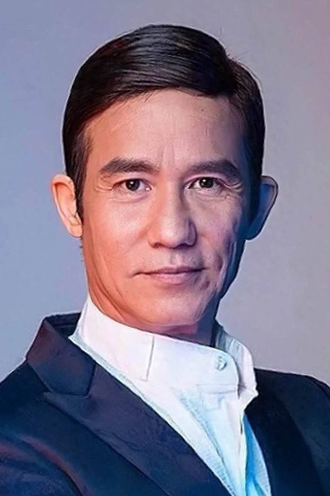 Foto de 李子雄