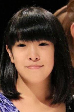 Foto de Azumi
