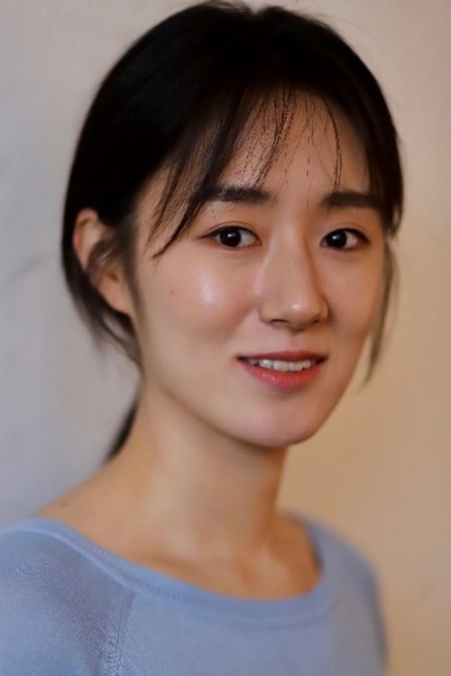 Foto de Yun Seul