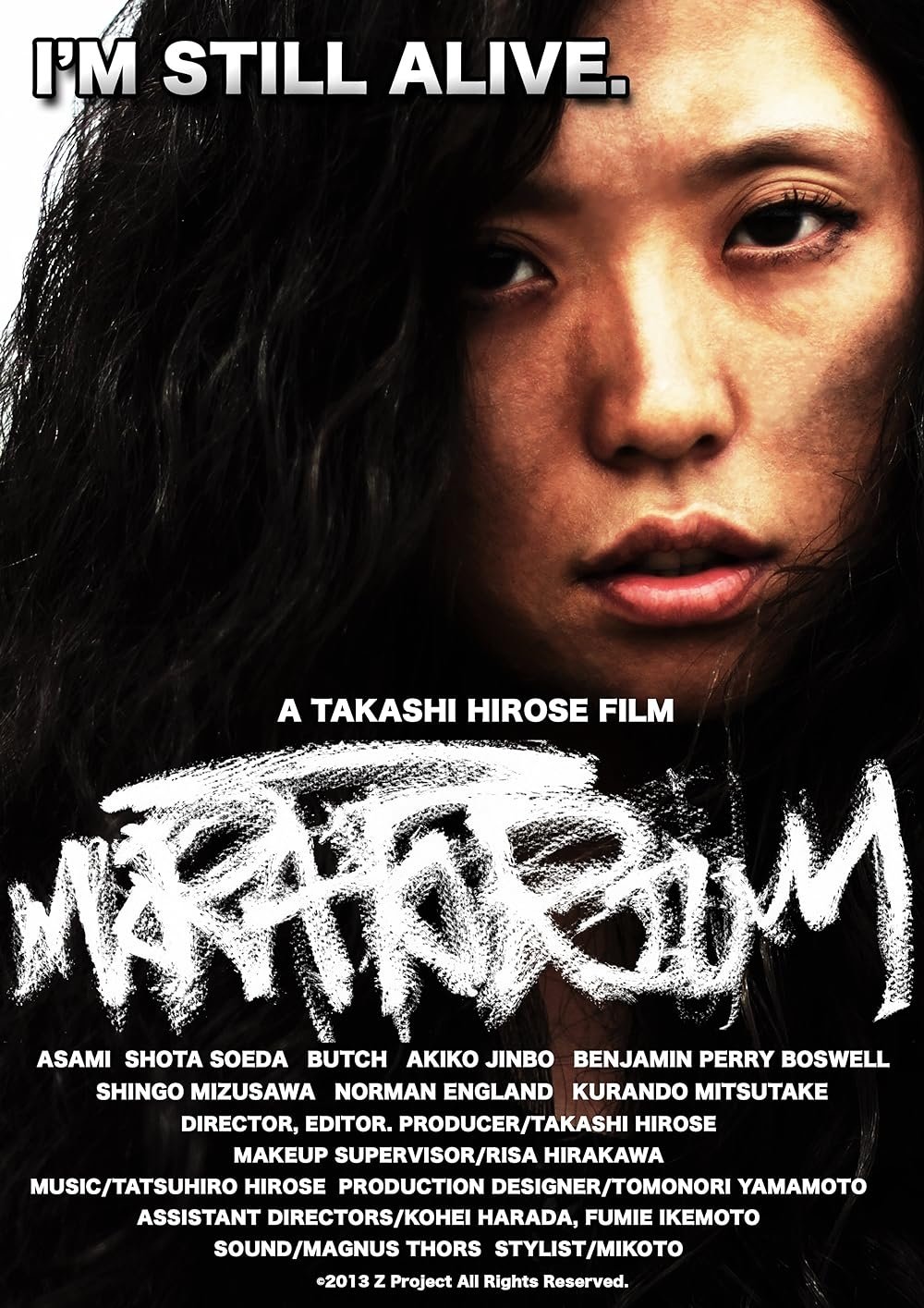 Poster de Moratorium