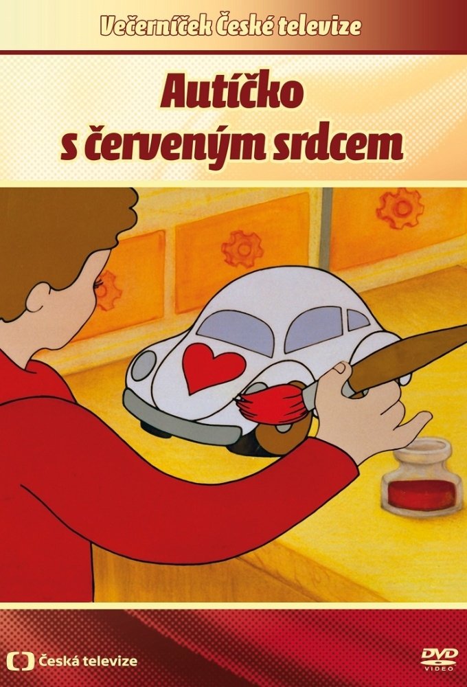Poster de Autíčko s červeným srdcem