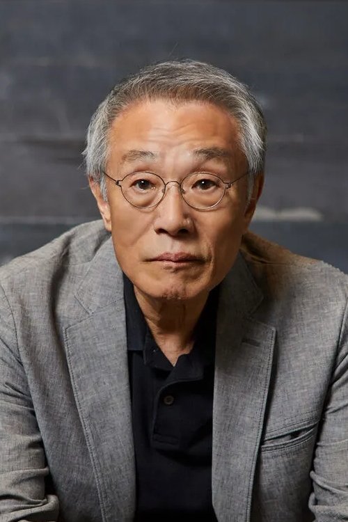 Foto de 황석영