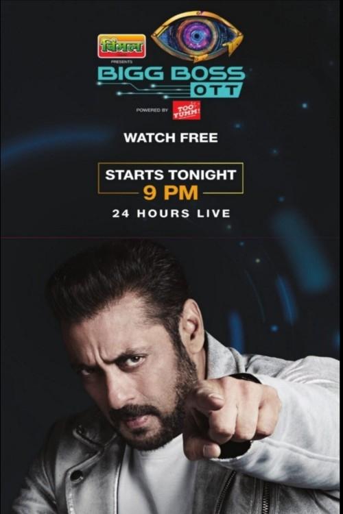 Poster de Bigg Boss: Grand Premiere