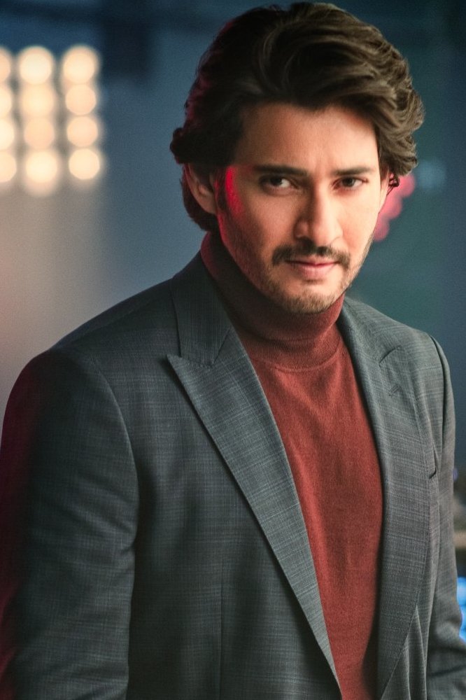 Foto de Mahesh Babu