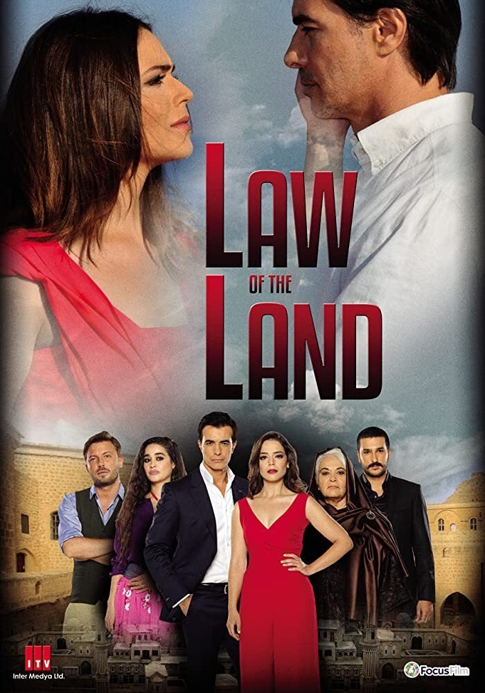 Poster de Temporada 1