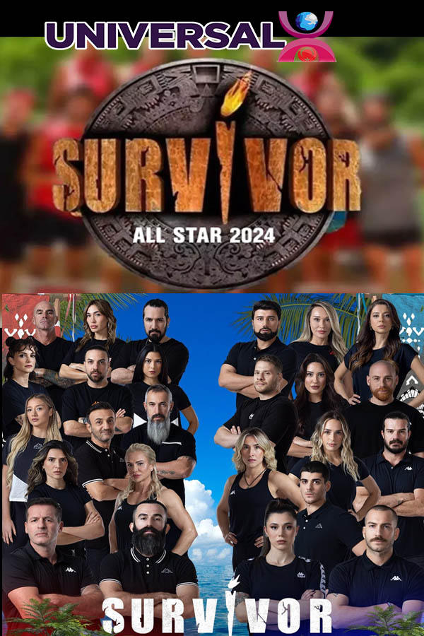 Poster de Survivor All Star 2024