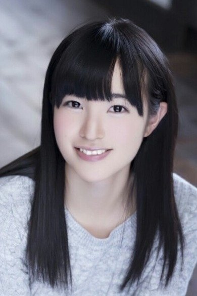 Foto de 八尋麻衣