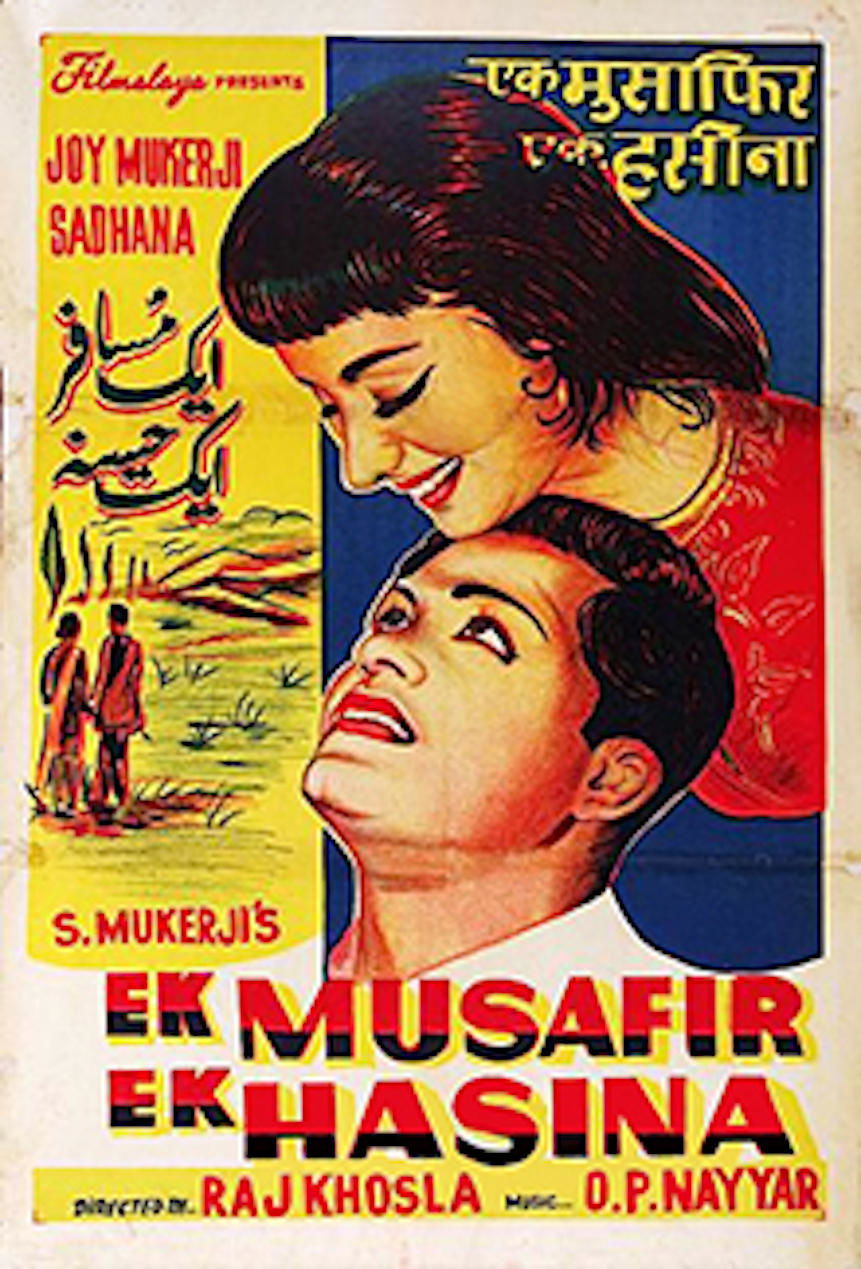 Poster movie