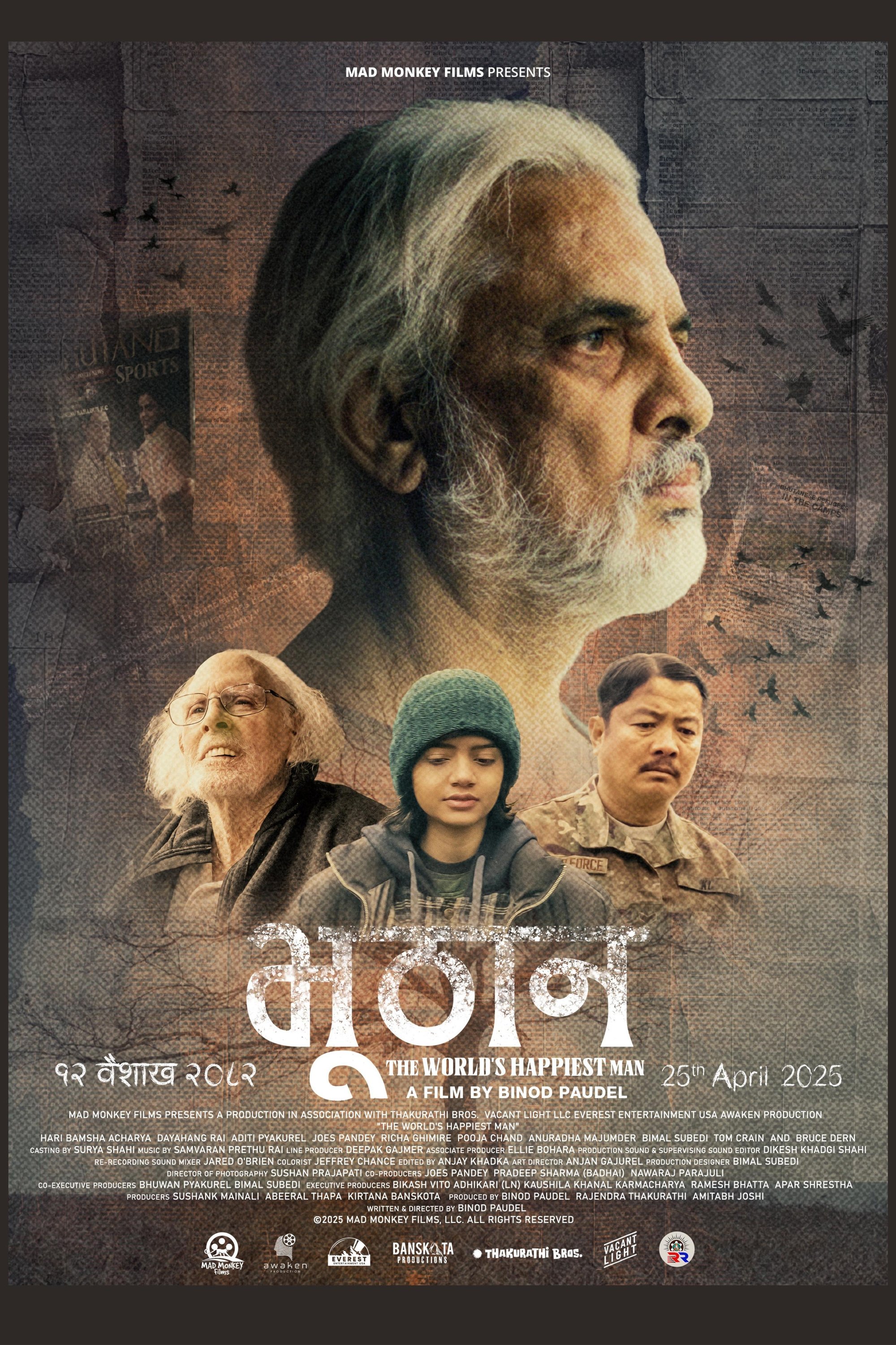 Poster de Bhuthan – The World’s Happiest Man