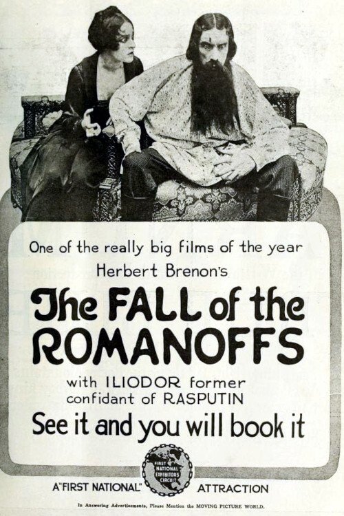 Poster de The Fall of the Romanoffs
