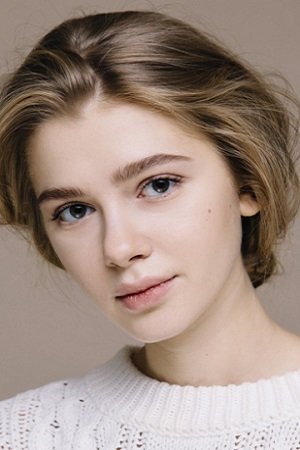 Foto de Анастасия Уколова