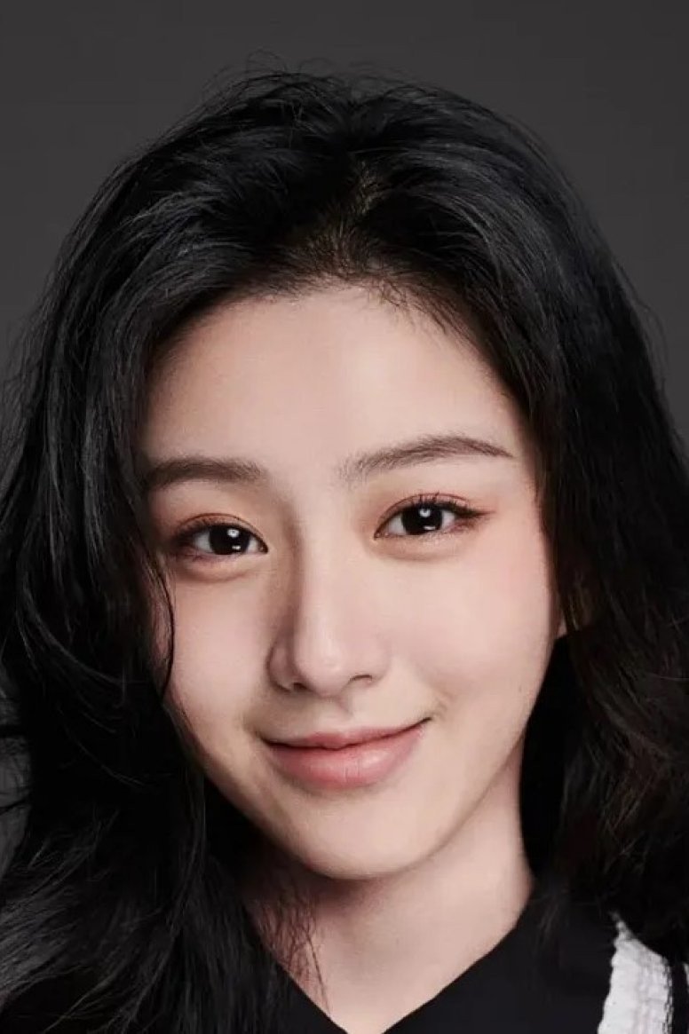 Foto de Bao Shangen