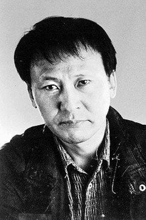 Foto de Bae Yong-kyun