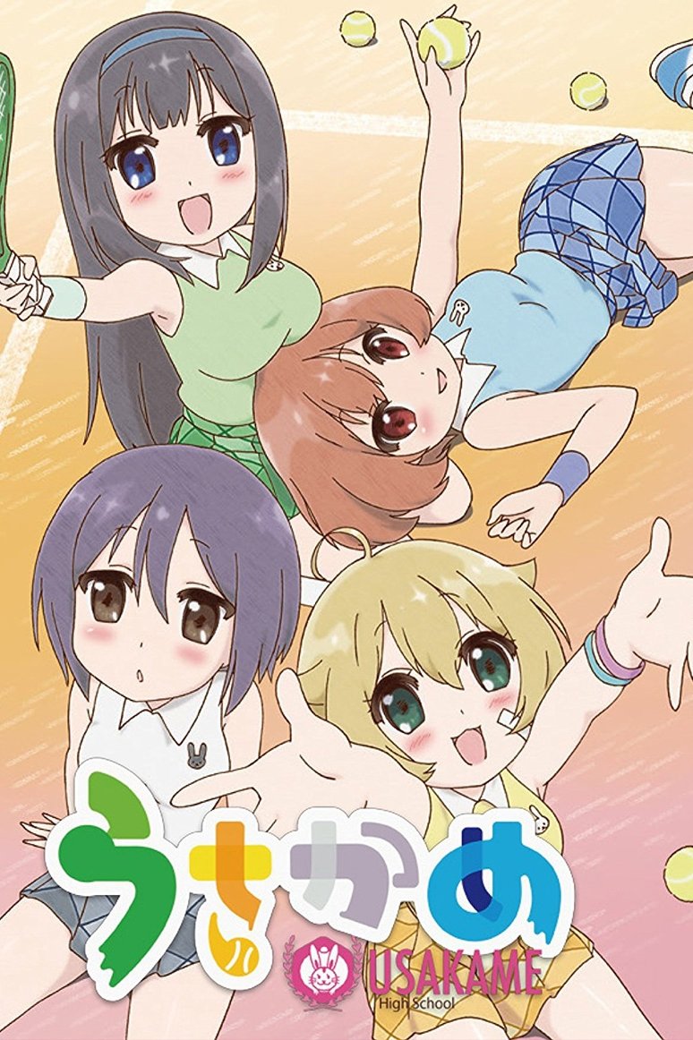 Poster de Usakame