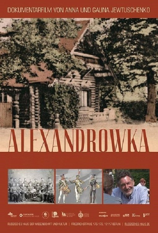 Poster de Русская деревня в немецкой стороне. Александровка