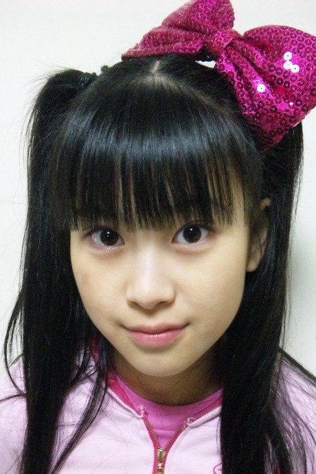 Foto de Momoka Ono