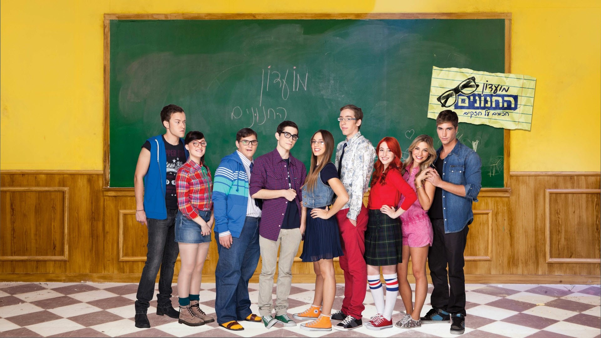 poster