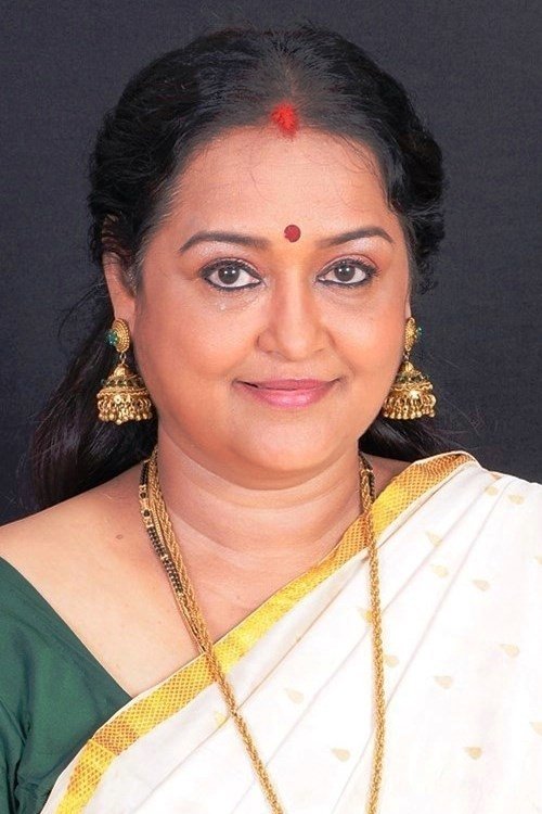 Foto de Chithra