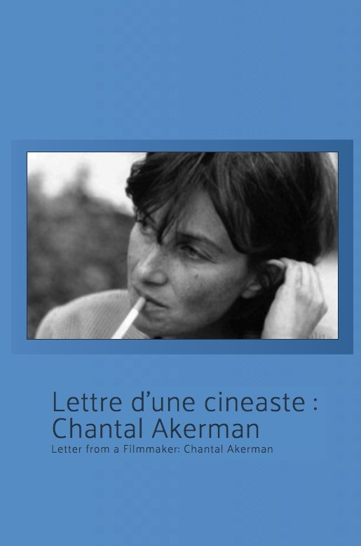 Poster de Letter from a Filmmaker: Chantal Akerman