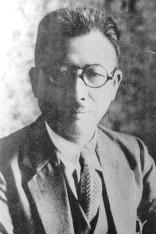 Foto de 윤백남