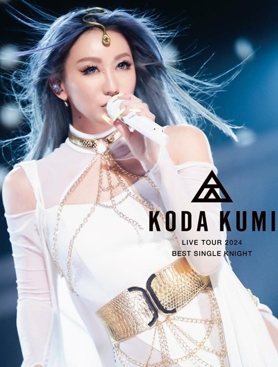 Poster de KODA KUMI LIVE TOUR 2024 ~BEST SINGLE KNIGHT~
