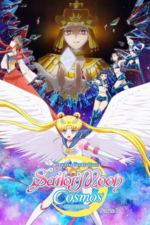 Poster de Pretty Guardian Sailor Moon Cosmos: O Filme – Parte 1