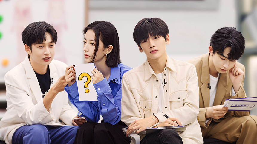 Forensic Season · Eve Before Cases EP10