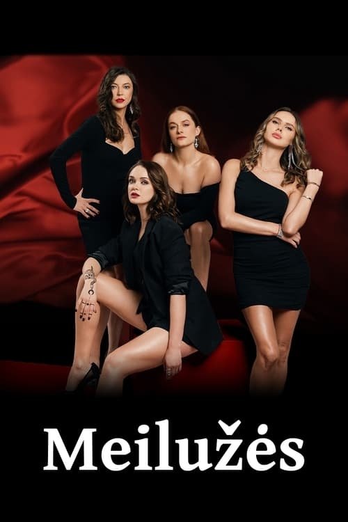 Poster de Temporada 1