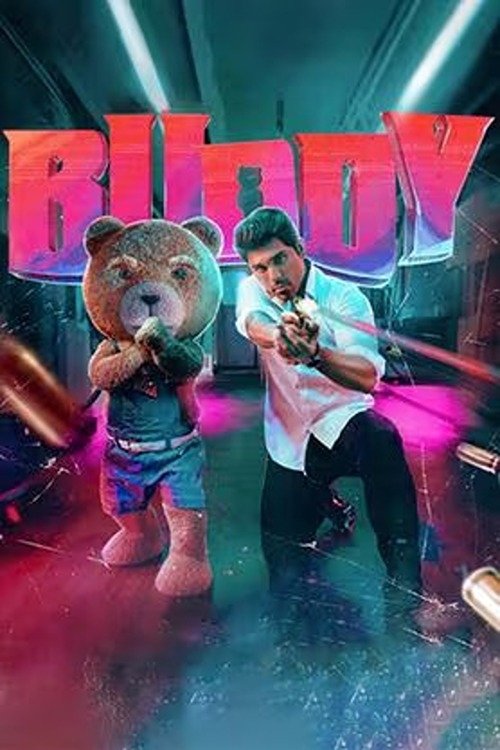 Poster movie