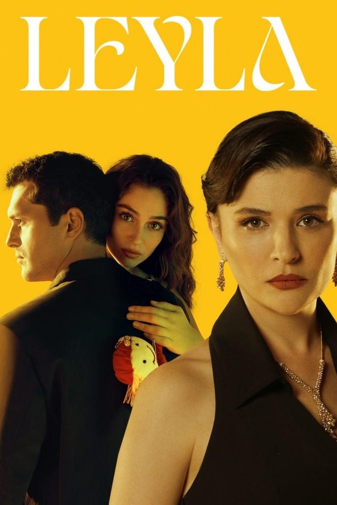 Poster de Temporada 1